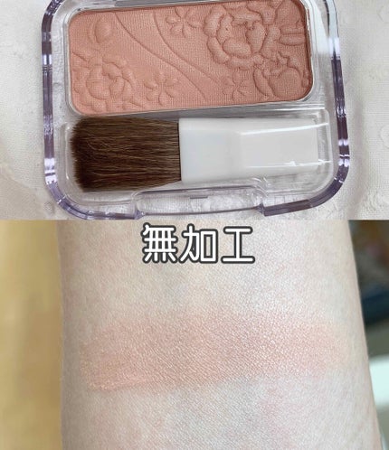 ナチュラル チークN/CEZANNE/パウダーチークを使ったクチコミ(2枚目)