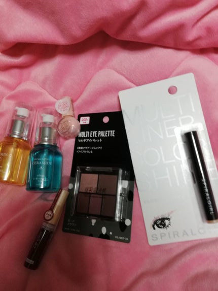 ローヤルゼリー配合 栄養ローション/DAISO/美容液を使ったクチコミ(1枚目)