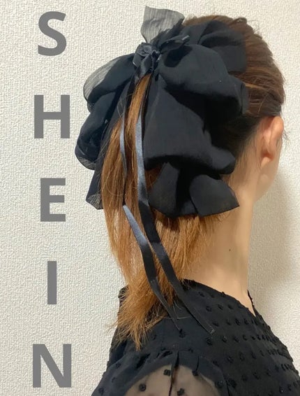 ヘアアクセサリー/SHEIN/ヘアアクセサリーを使ったクチコミ(1枚目)