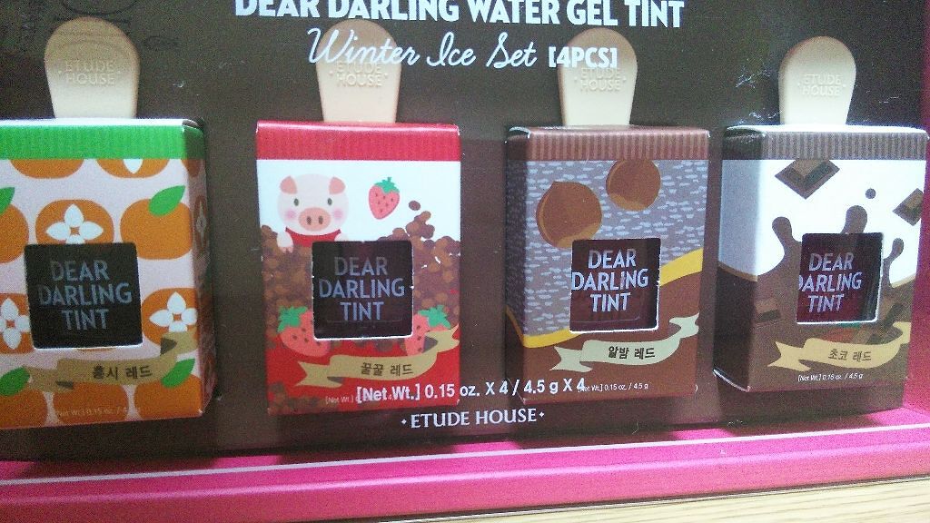 ディアダーリン ウォータージェルティント （アイスティント）/ETUDE/口紅を使ったクチコミ（1枚目）