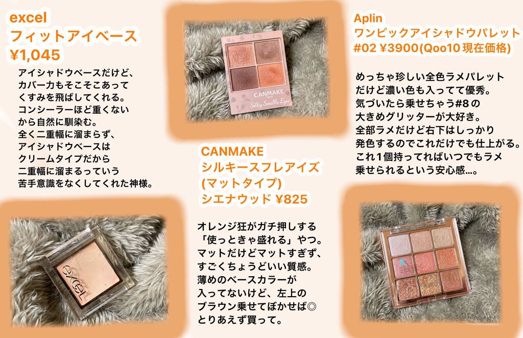 リップスリーピングマスク/LANEIGE/リップバームを使ったクチコミ(4枚目)