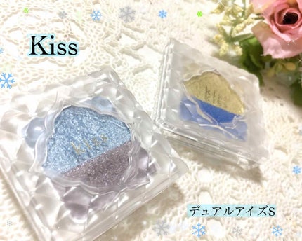 デュアルアイズS/KiSS/アイシャドウパレットを使ったクチコミ(1枚目)