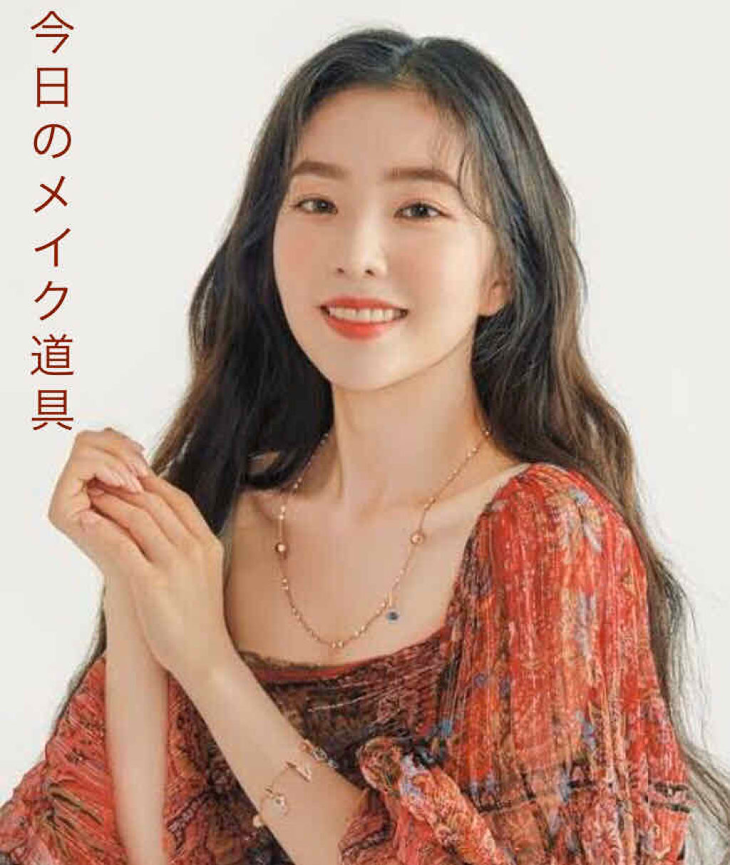 トゥルーアイシャドー/マキアージュ/アイシャドウパレットを使ったクチコミ（1枚目）