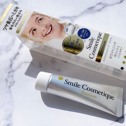 プレミアム ホワイトニングポリッシュ/Smile Cosmetique/歯磨き粉を使ったクチコミ(1枚目)