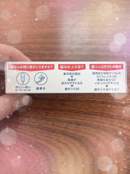 クラッシュダイヤモンドアイズ/KATE/アイシャドウパレットを使ったクチコミ(4枚目)