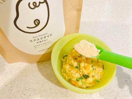 スクスクダイズ/アストリション/健康サプリメントを使ったクチコミ(6枚目)