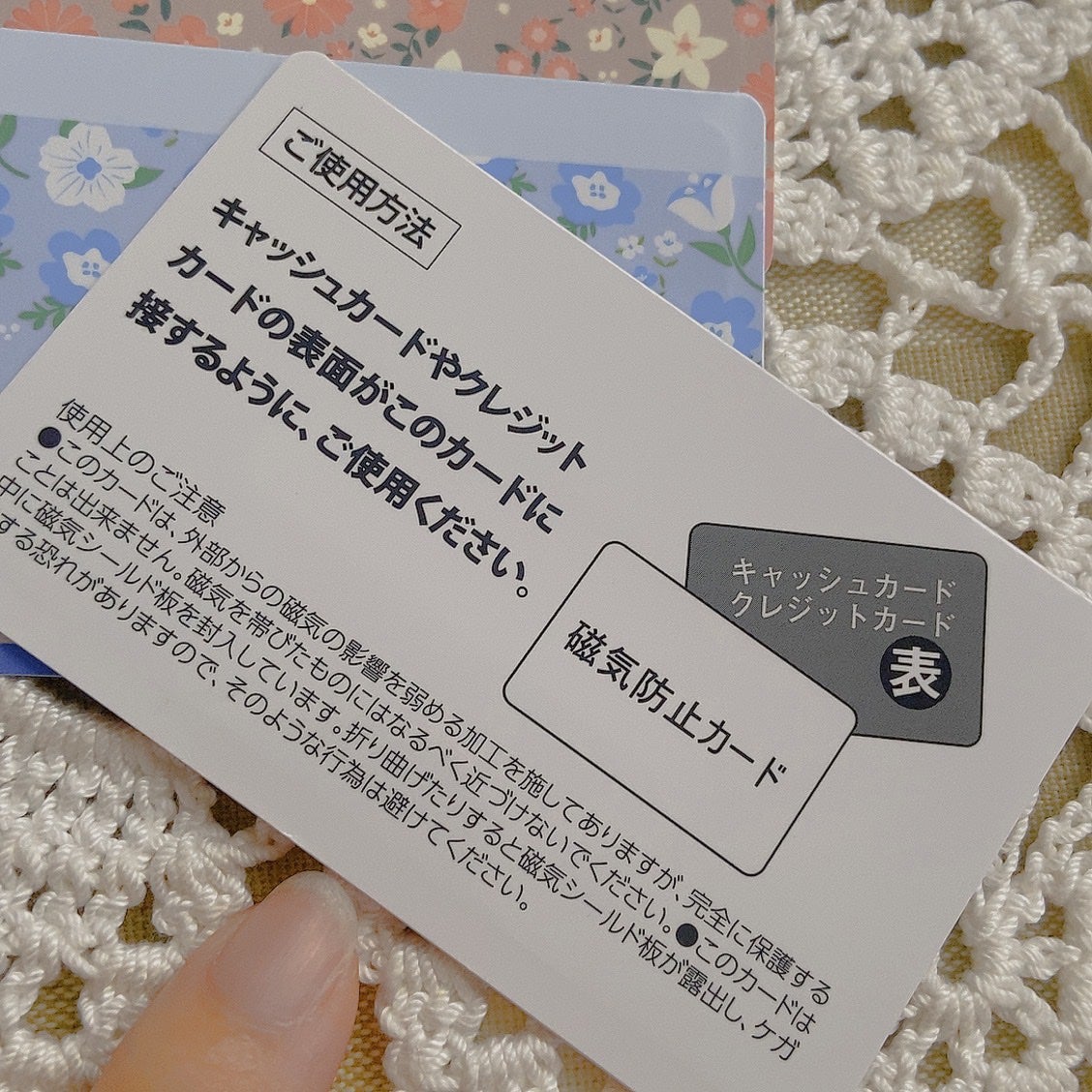 カード型スプレーボトル/セリア/その他を使ったクチコミ(2枚目)