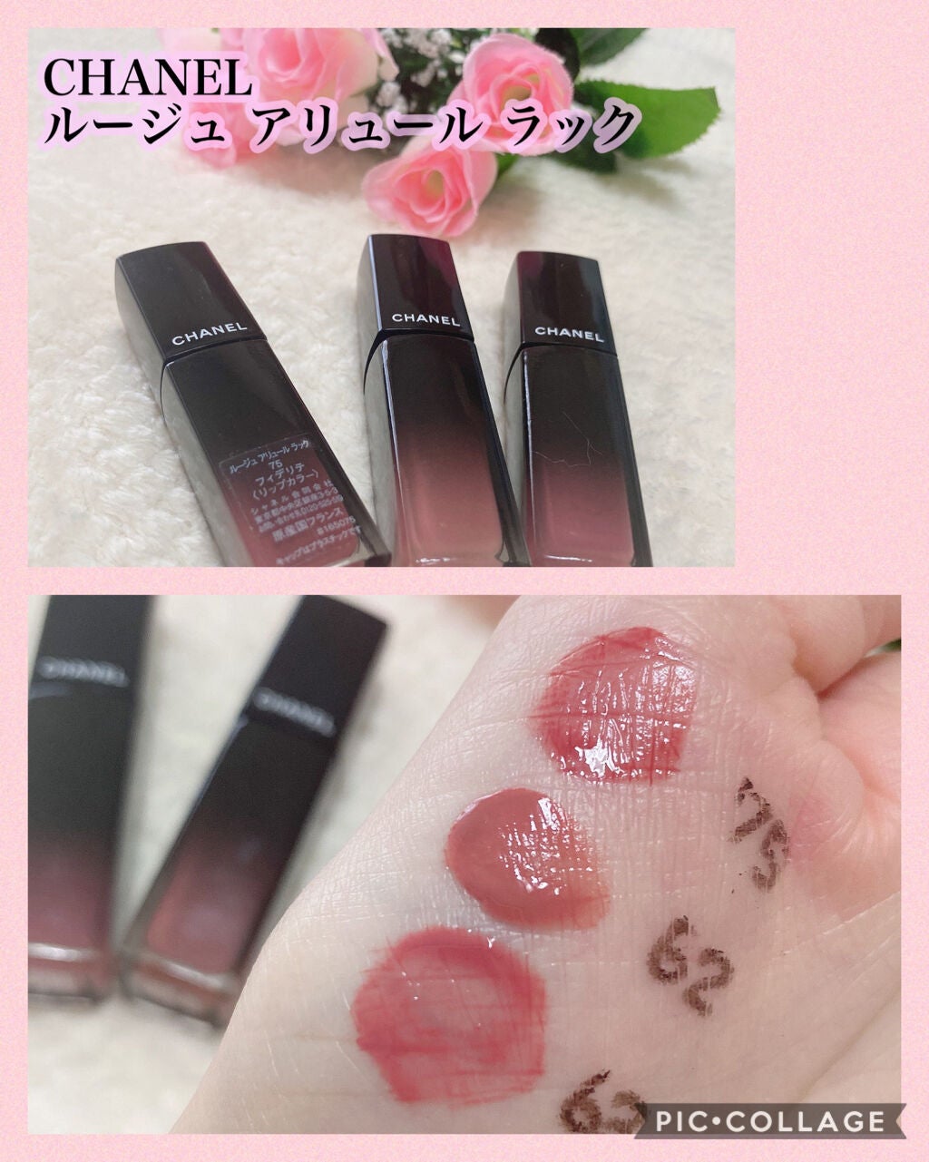 リップスティック/M・A・C/口紅を使ったクチコミ(3枚目)