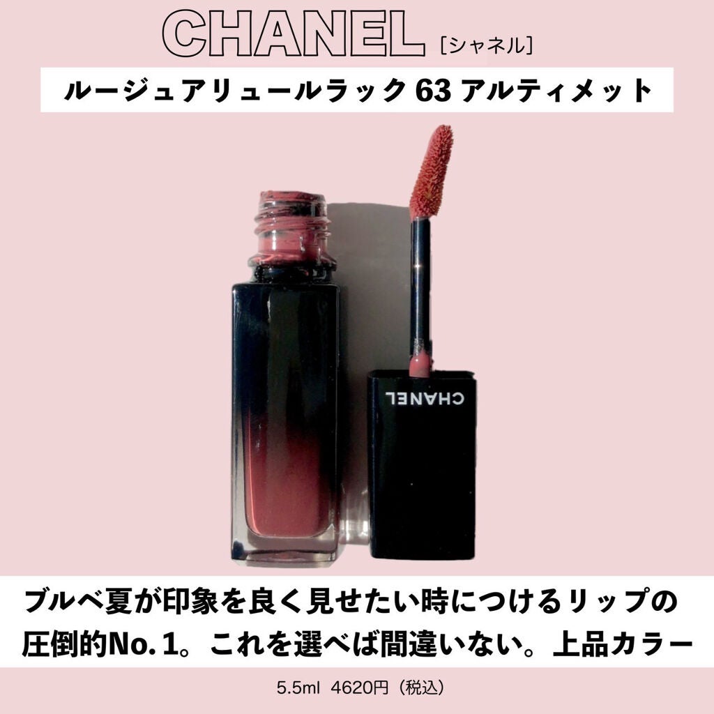 コントゥアリング アイシャドウ/DECORTÉ/アイシャドウパレットを使ったクチコミ(6枚目)