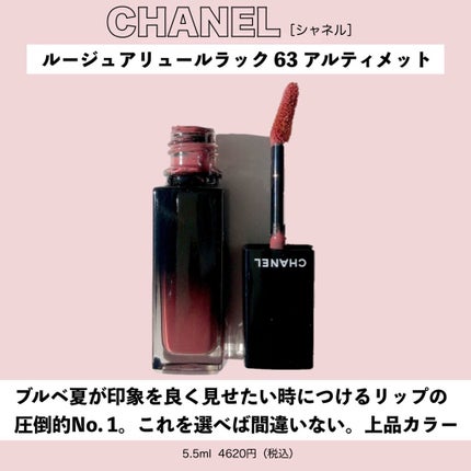 コントゥアリング アイシャドウ/DECORTÉ/アイシャドウパレットを使ったクチコミ(6枚目)