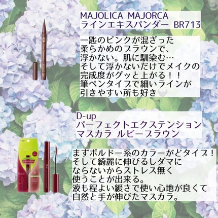 ヴィセ アヴァン シングルアイカラー/Visée/単色アイシャドウを使ったクチコミ(3枚目)