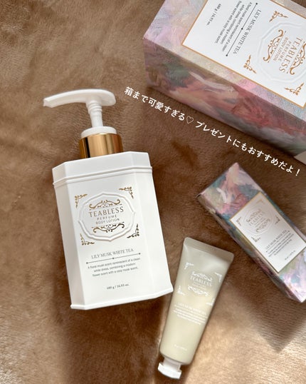 パフュームボディローション リリィムスクホワイトティー/TEABLESS/ボディローションを使ったクチコミ(5枚目)