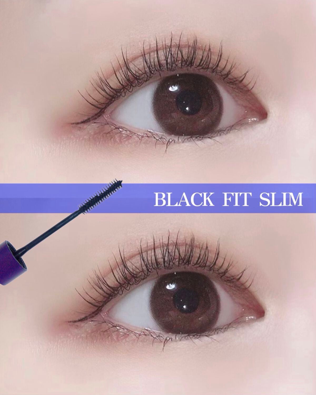 NEVER DIE MASCARA/BBIA/リキッドアイシャドウを使ったクチコミ(4枚目)