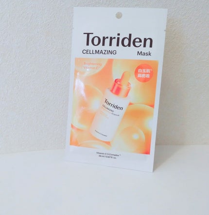 ã»ã«ã¡ã€ãžã³ã° ãã¿C ãã©ã€ããã³ã°ãã¹ã¯/Torriden/ã·ãŒããã¹ã¯ã»ããã¯ã䜿ã£ãã¯ãã³ãïŒ5æç®ïŒ