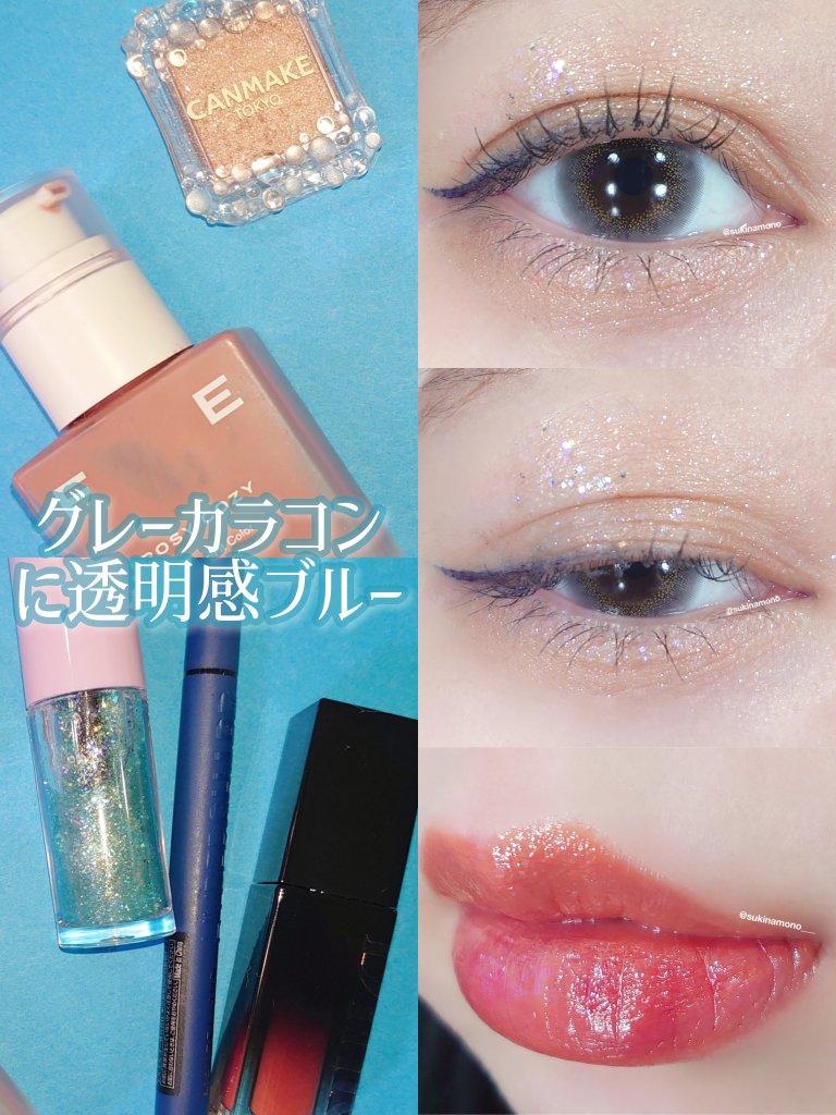 HARNE 1day/HARNE/ワンデー（１DAY）カラコンを使ったクチコミ（1枚目）