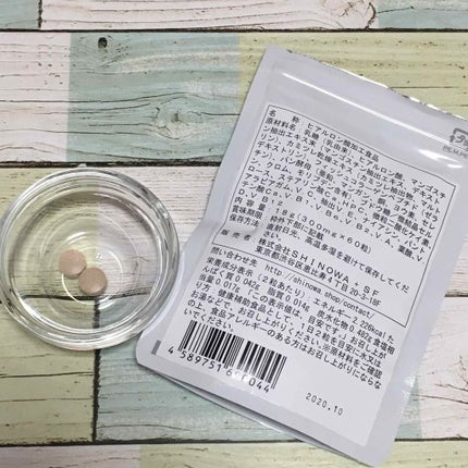 Anglica(アングリカ)/SHINOWA FOODS/美容サプリメントを使ったクチコミ(2枚目)