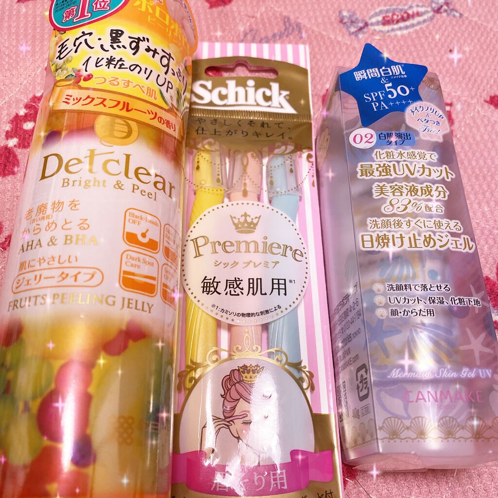 プレミア敏感肌用 Lディスポ 眉そり用/シック/シェーバーを使ったクチコミ（1枚目）