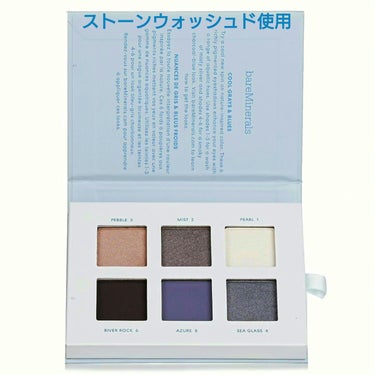 ミネラリスト アイシャドウ パレット ストーン ウォッシュド/bareMinerals/アイシャドウパレットを使ったクチコミ（2枚目）