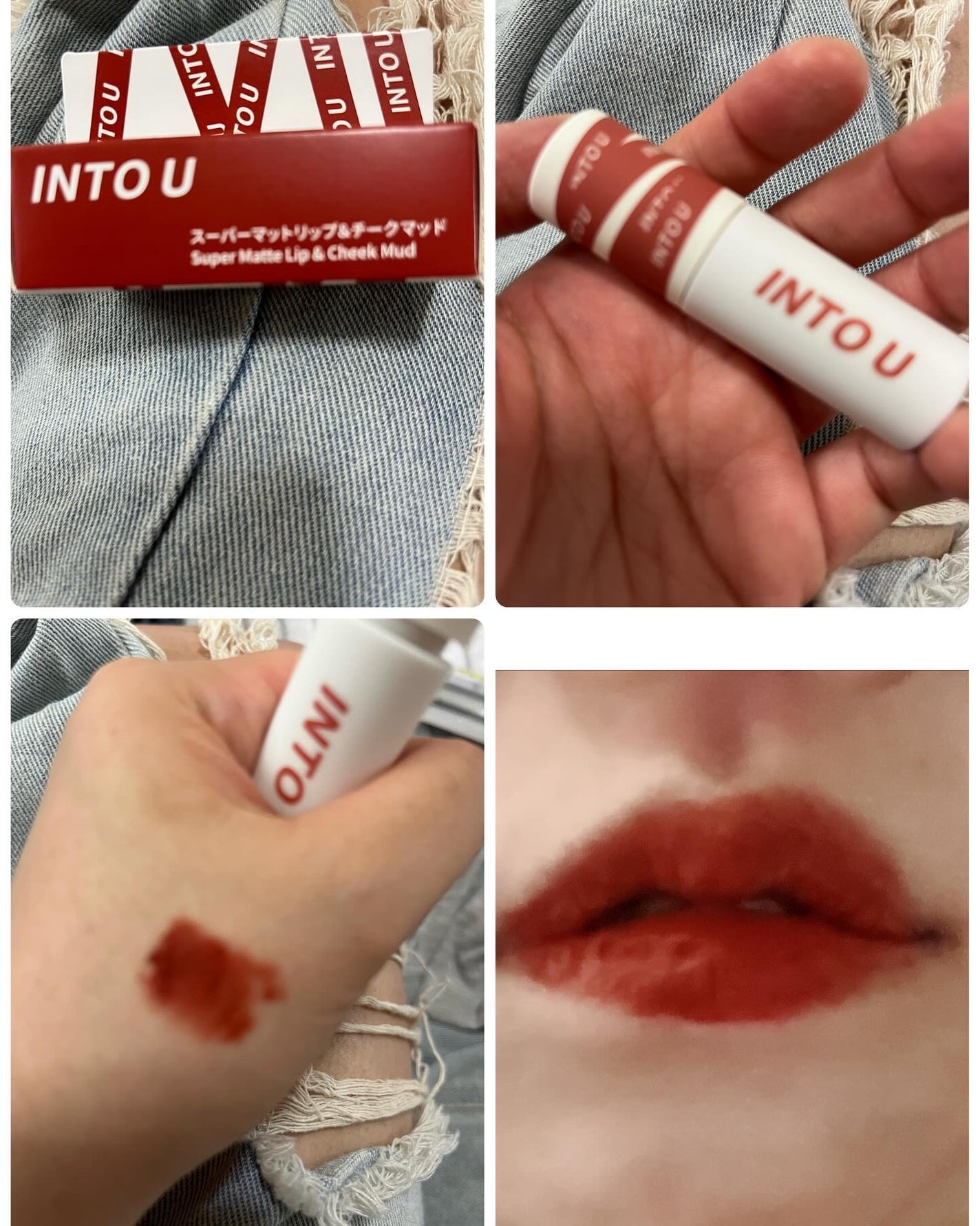 うさみみぃ@ブルベ on LIPS 「INTOYOUスーパーマットリップ&チークマッドオレンジブラウ..」(1枚目)