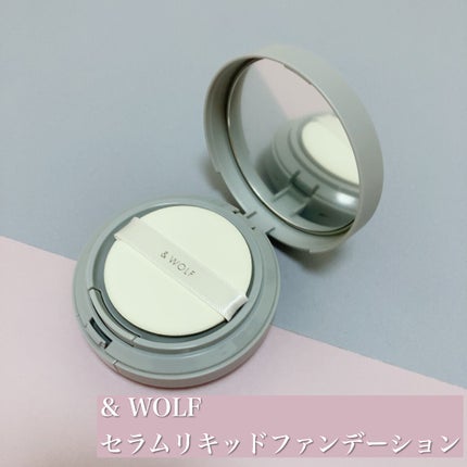 セラムリキッドファンデーション SF-001 pink beige / & WOLF セラムリキッドファンデーション SF-001 pink beige / & WOLF
