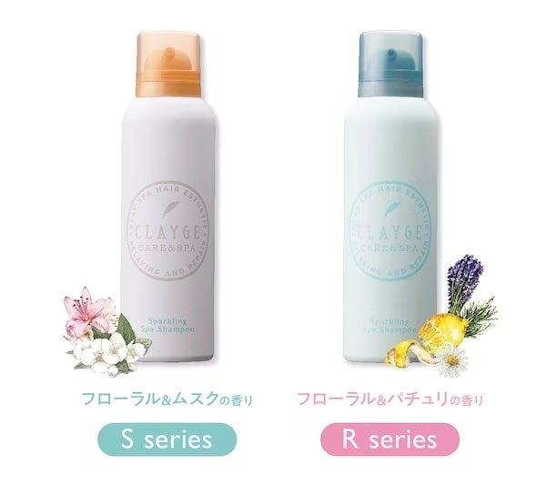 ニゼルジェリー/ニゼル ドレシアコレクション/ヘアジェルを使ったクチコミ(5枚目)