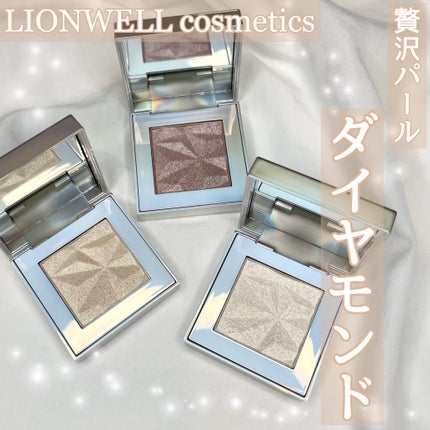 オーロラ ハイライト/LionWell(ライオンウェル)/パウダーハイライトを使ったクチコミ(1枚目)