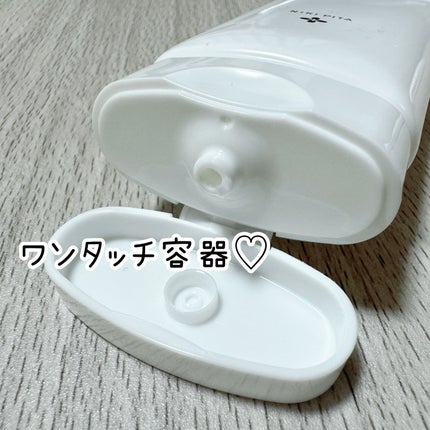 GGモイストクレンジングジェル/NIKI PITA/クレンジングジェルを使ったクチコミ(2枚目)