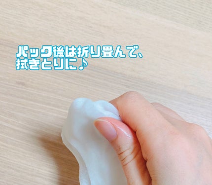 ã«ã«ã«ã³ ãã€ãã© AZ ãã¹ã¯/ã«ã«ã«ã³/ã·ãŒããã¹ã¯ã»ããã¯ã䜿ã£ãã¯ãã³ãïŒ4æç®ïŒ