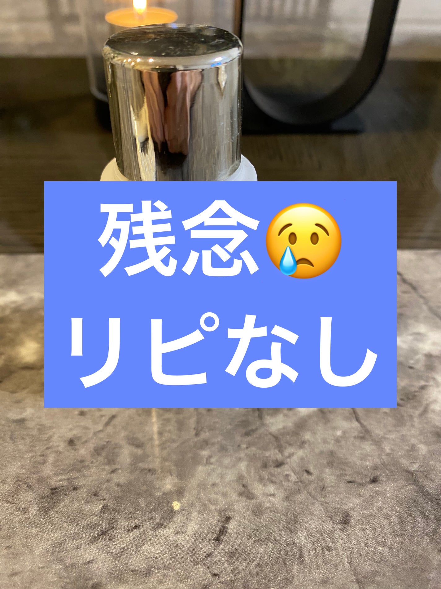 AQ ミリオリティ リペア フォーミングウォッシュ n/DECORTÉ/洗顔フォームを使ったクチコミ(1枚目)