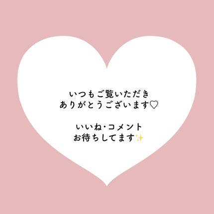 シルキースフレアイズ(マットタイプ)/キャンメイク/アイシャドウパレットを使ったクチコミ(6枚目)