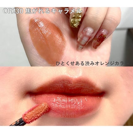 ネンマクフェイク リキッド/Visée/口紅を使ったクチコミ(7枚目)