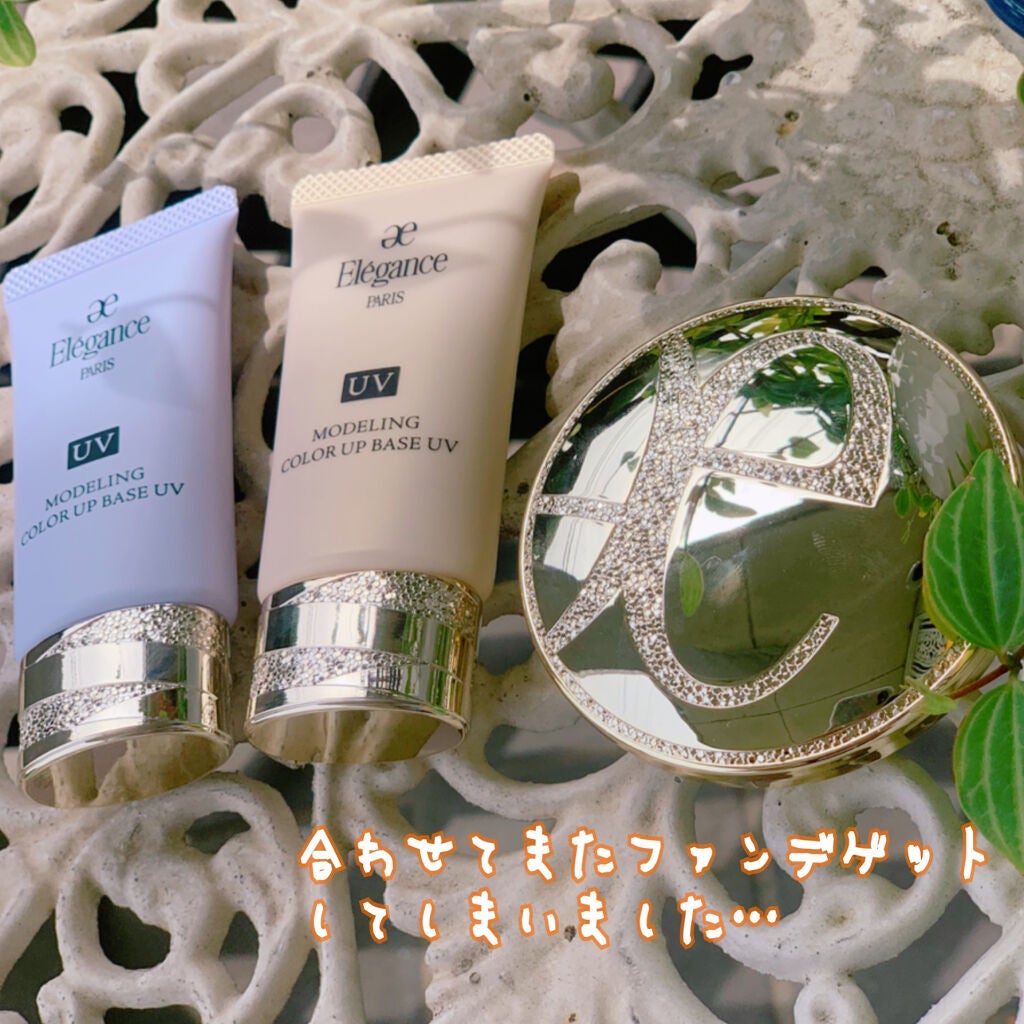 エレガンス モデリング カラーアップ ベース UV/Elégance/化粧下地を使ったクチコミ(3枚目)