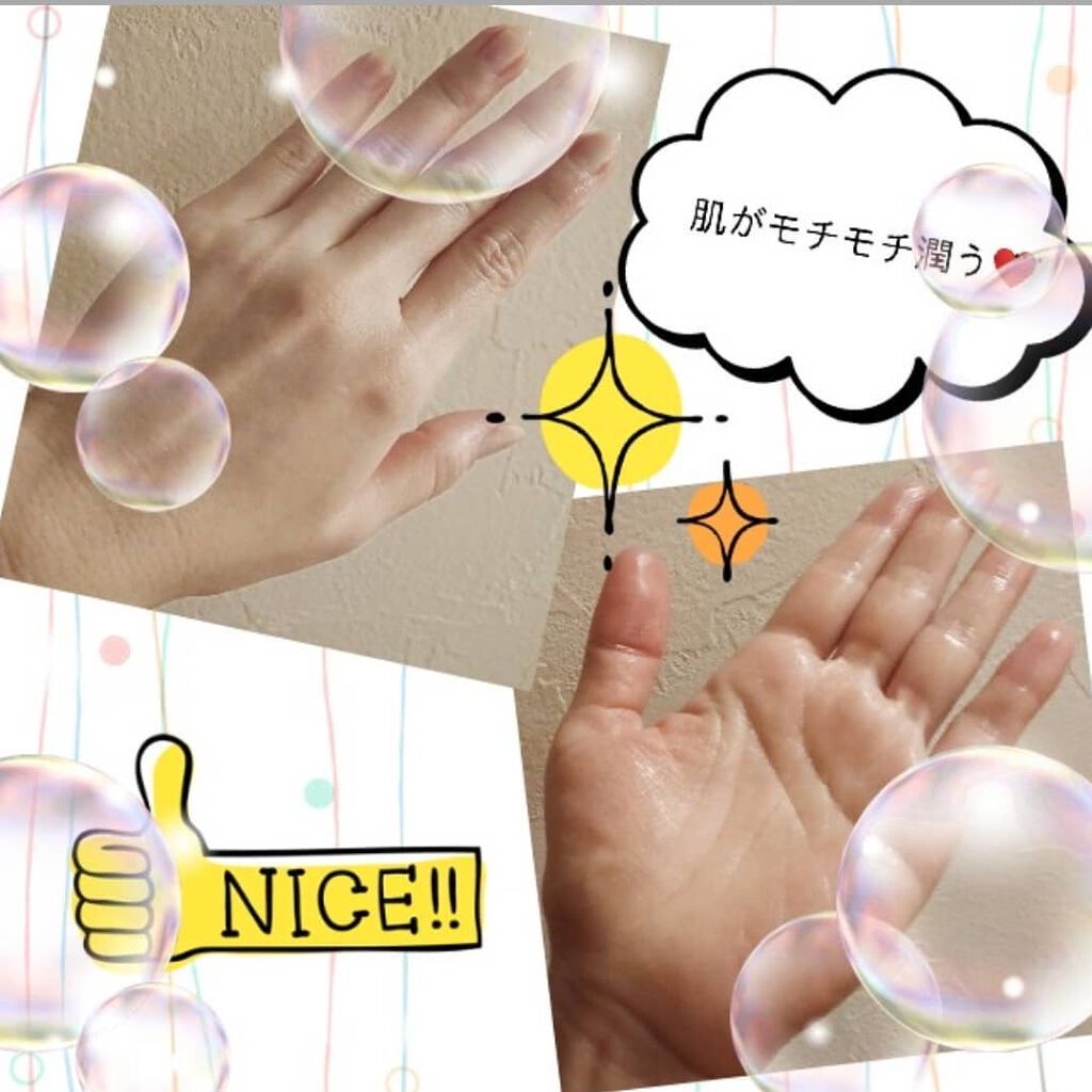 あたりちゃん♥️フォロバ&イイネ返し on LIPS 「初めての美容液“ラメエッセンスC”は自分で混ぜて冷蔵庫で保管す..」(6枚目)