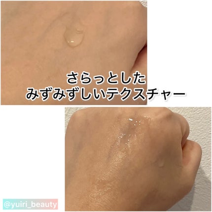 グルカミューンクリーム/VT/フェイスクリームを使ったクチコミ(3枚目)