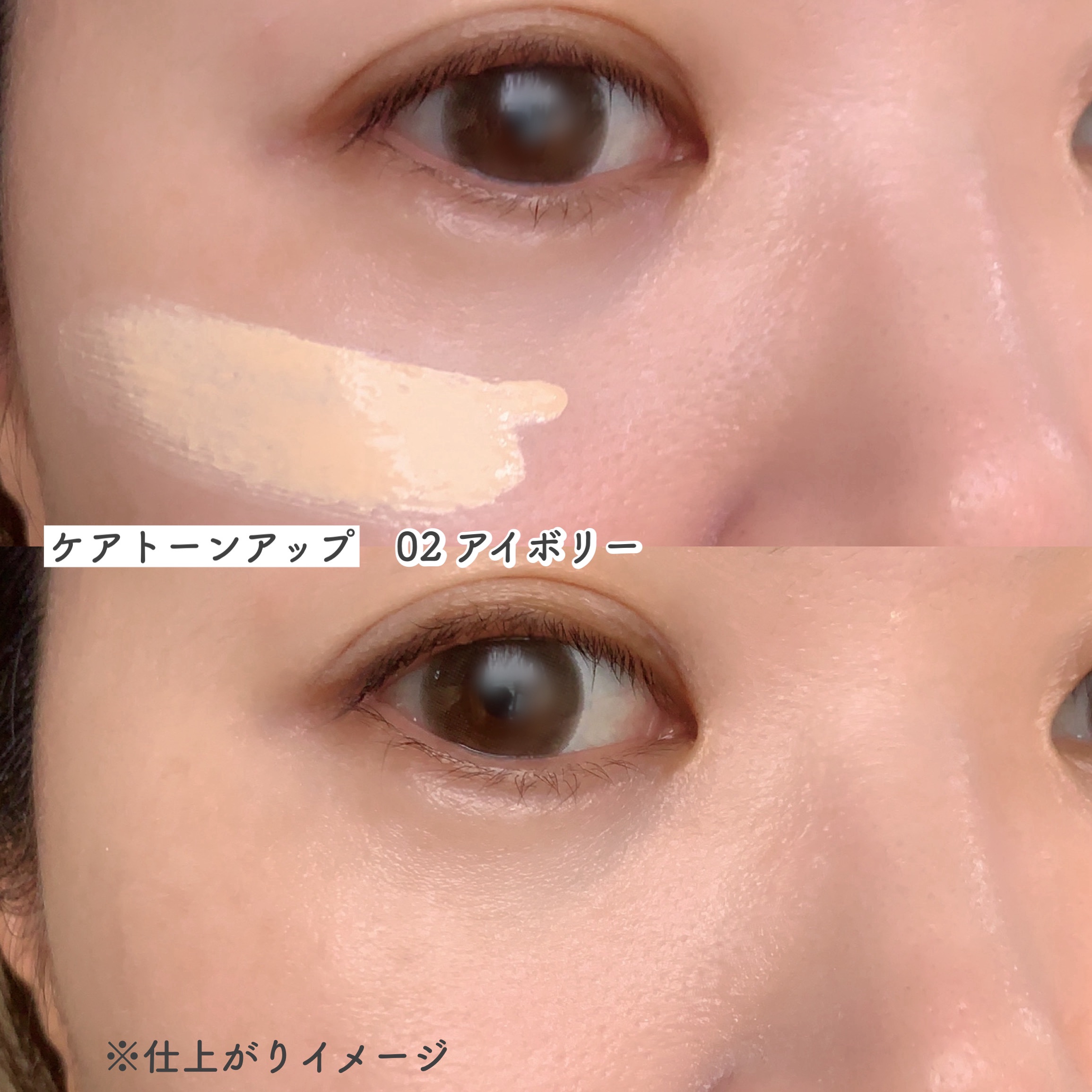 ケアリップチュアル/nuse/口紅を使ったクチコミ（3枚目）