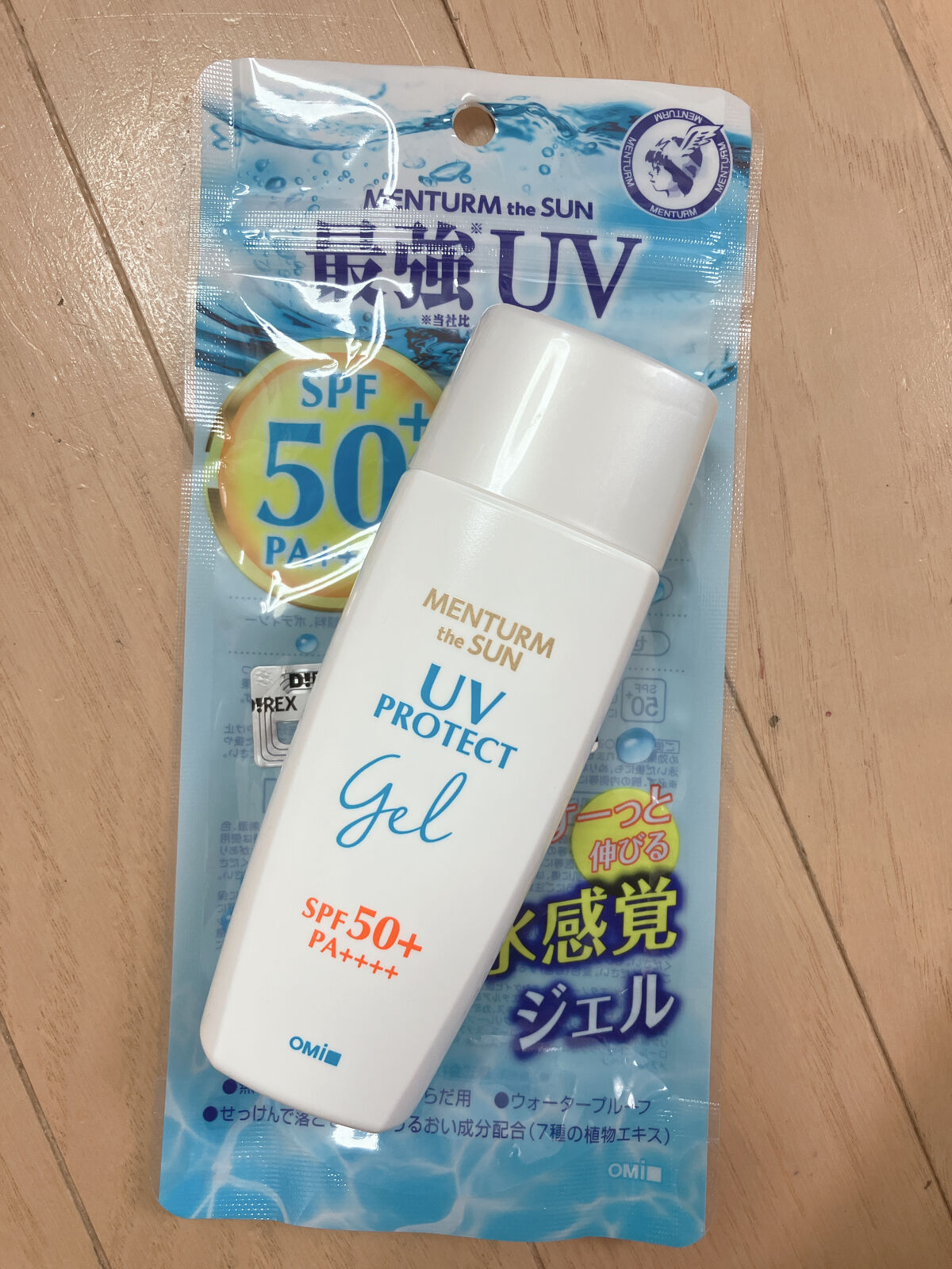 メンタームザサンPUVジェル/メンターム/日焼け止めジェルを使ったクチコミ（1枚目）