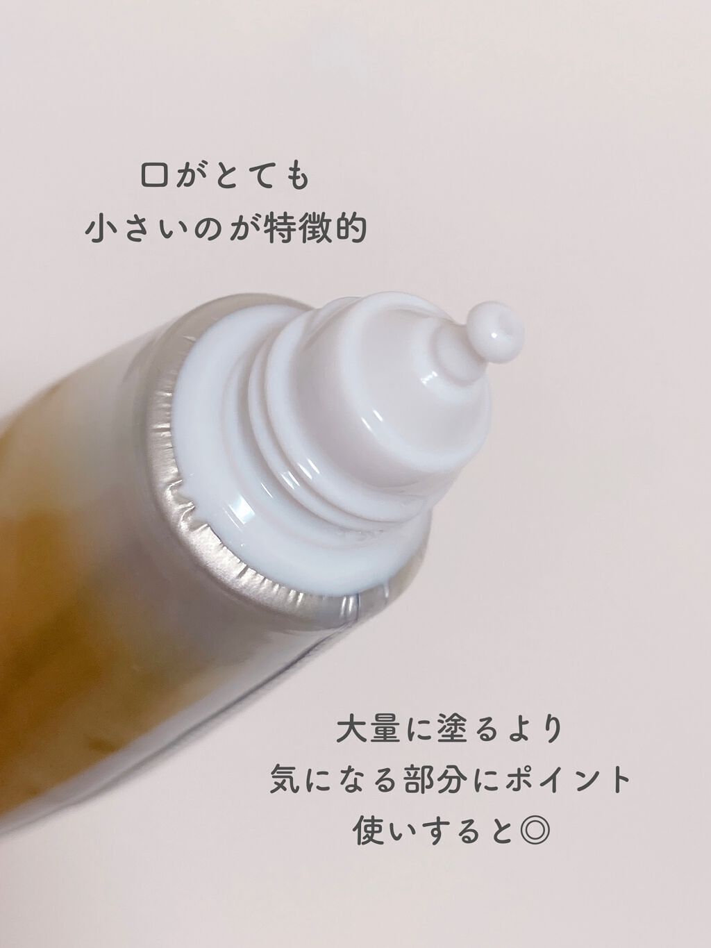 薬用しみ集中対策 プレミアム美容液/メラノCC/美容液を使ったクチコミ（3枚目）