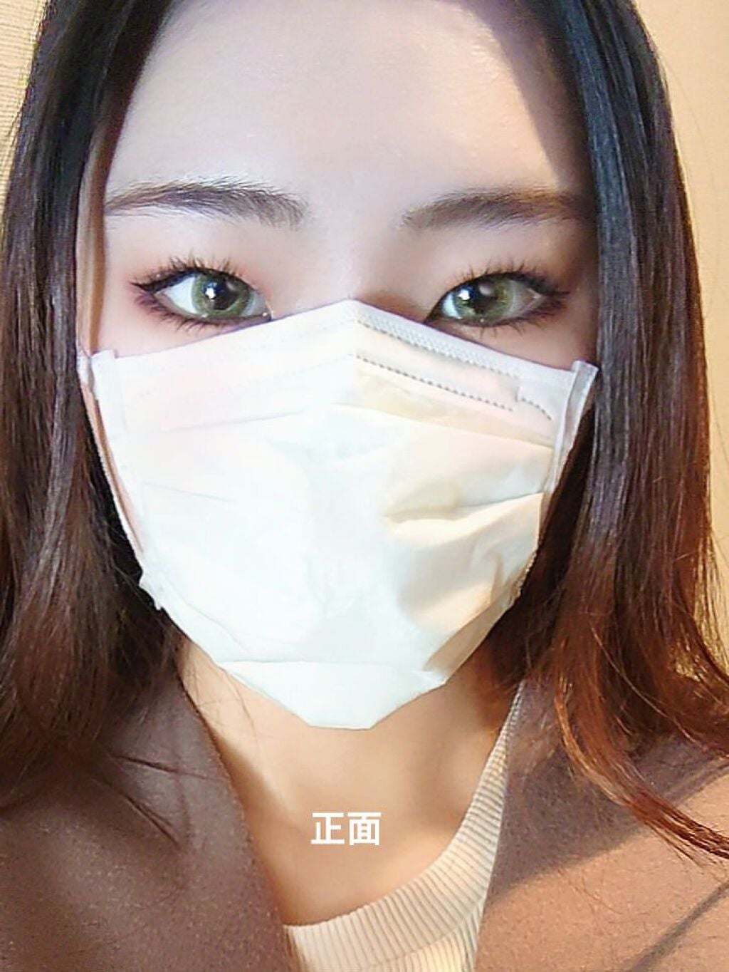 三次元マスク 女性用/三次元マスク/マスクを使ったクチコミ(4枚目)