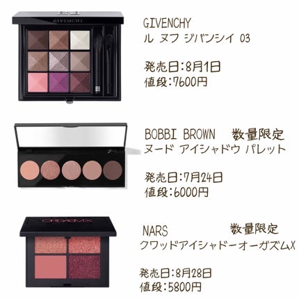 calu on LIPS 「フォロワーさま200人突破いたしました🥺💕フォロワーのみなさま..」(3枚目)