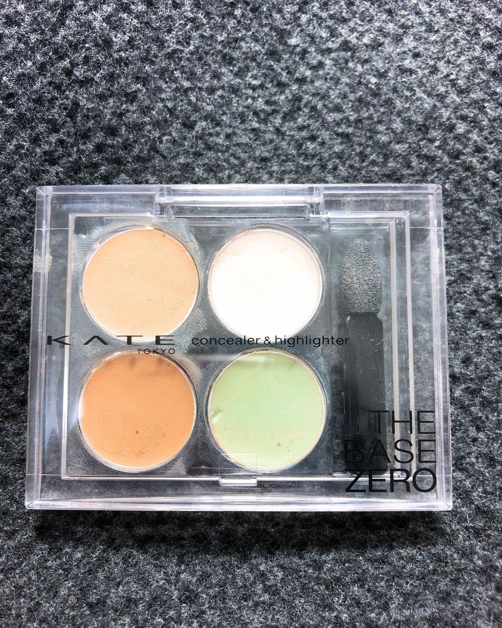 レタッチペイントパレット/KATE/パレットコンシーラーを使ったクチコミ（1枚目）