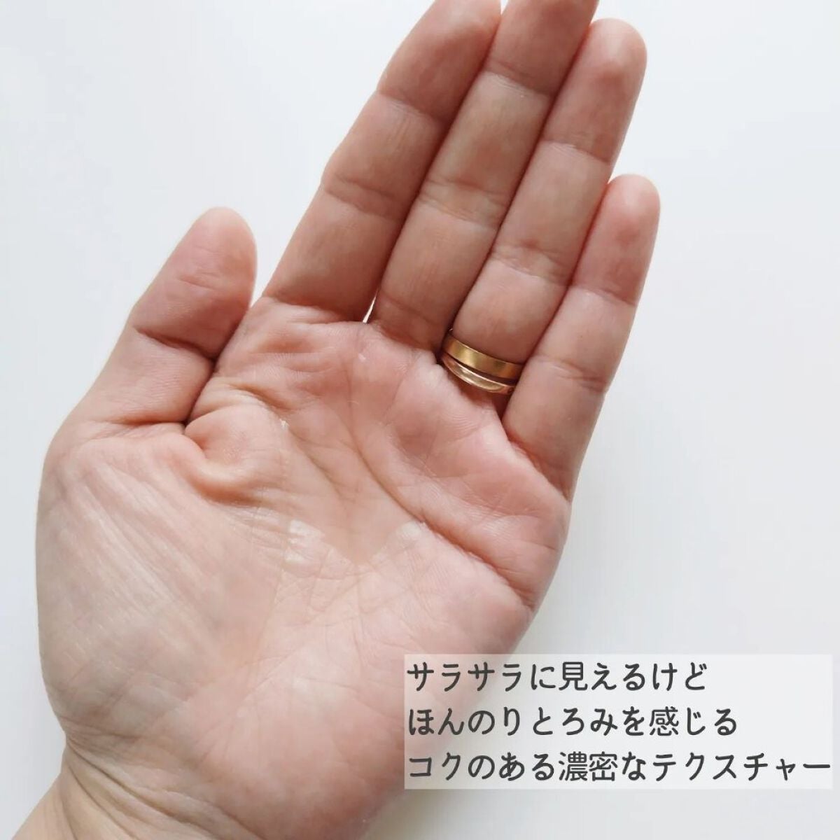 cota on LIPS 「:::::::::::::::::::::::::::::::..」(4枚目)