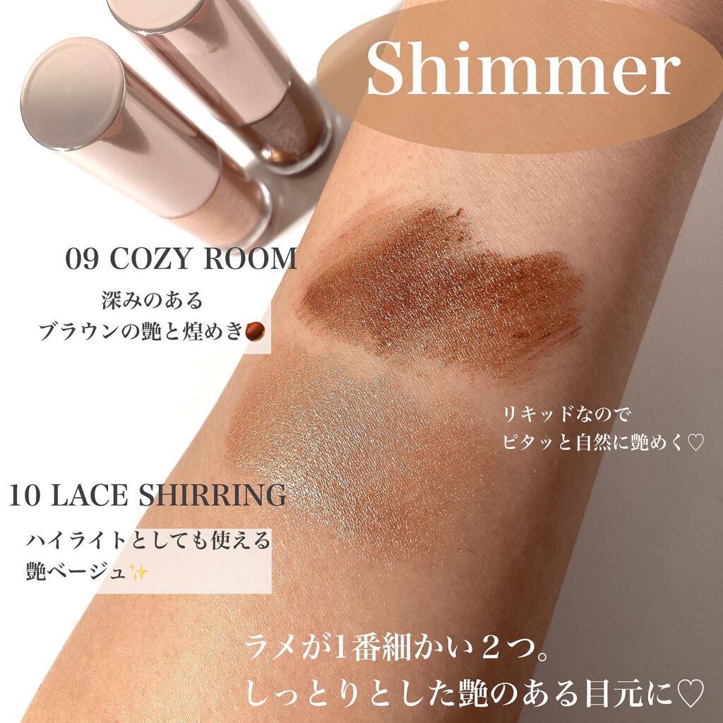 グリッタープリズム リキッド/MISSHA/グリッターを使ったクチコミ(8枚目)