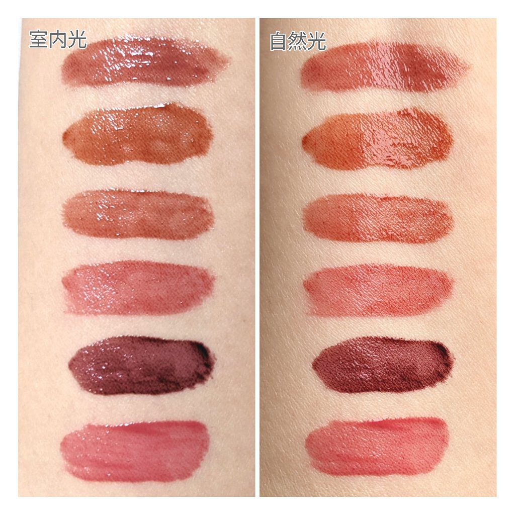 シャインミラーティント/COLORKEY/リップティントを使ったクチコミ（3枚目）