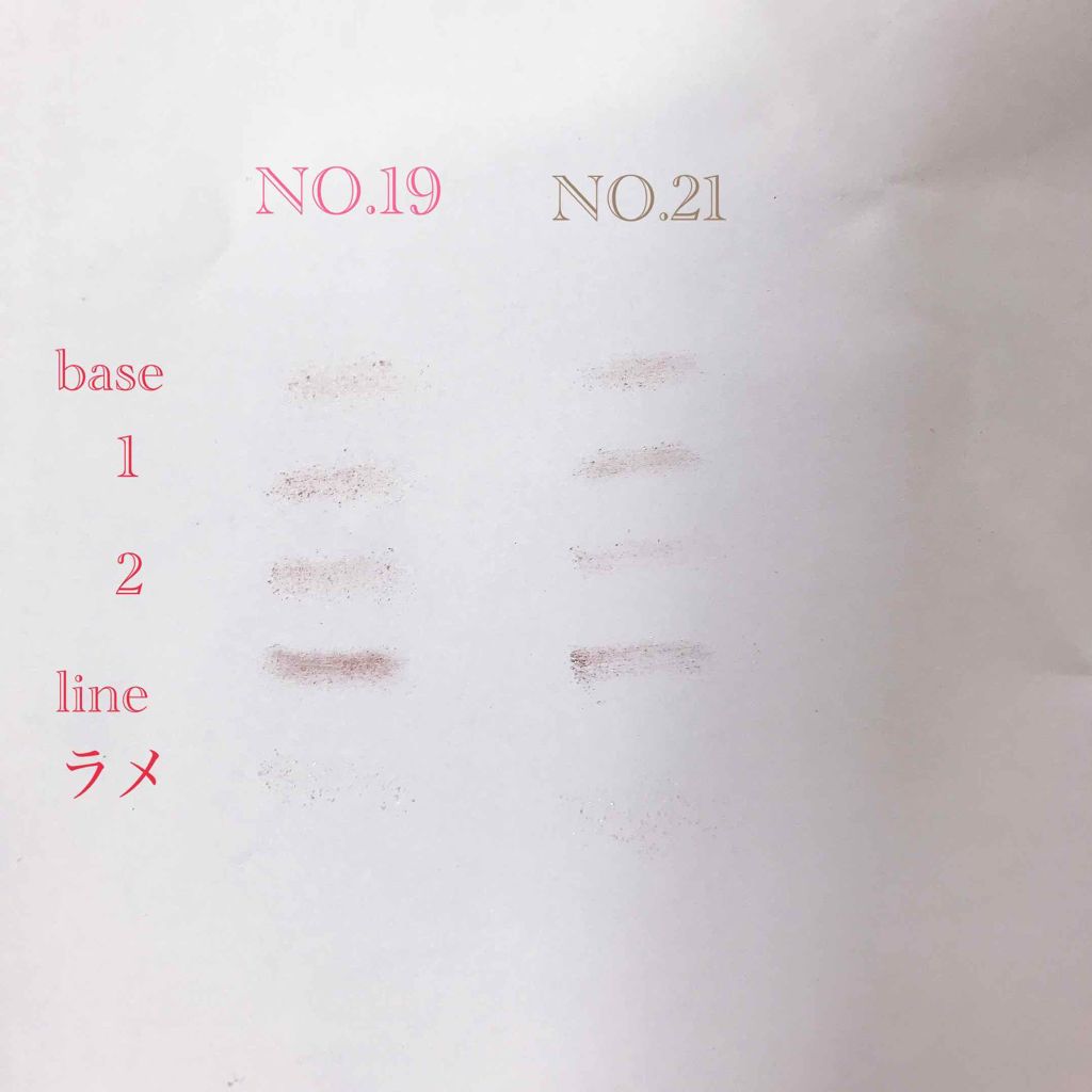 【旧品】パーフェクトスタイリストアイズ/キャンメイク/アイシャドウパレットを使ったクチコミ(2枚目)