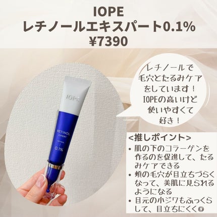 ããããð¿éåœã³ã¹ã¡ on LIPS ã.âãªã¢ã«ã«æçšããŠããåå玹ä»ïŒã»ã»ã»ãšæã£ããã©ãå
šç¶å
¥ã..ãïŒ9æç®ïŒ