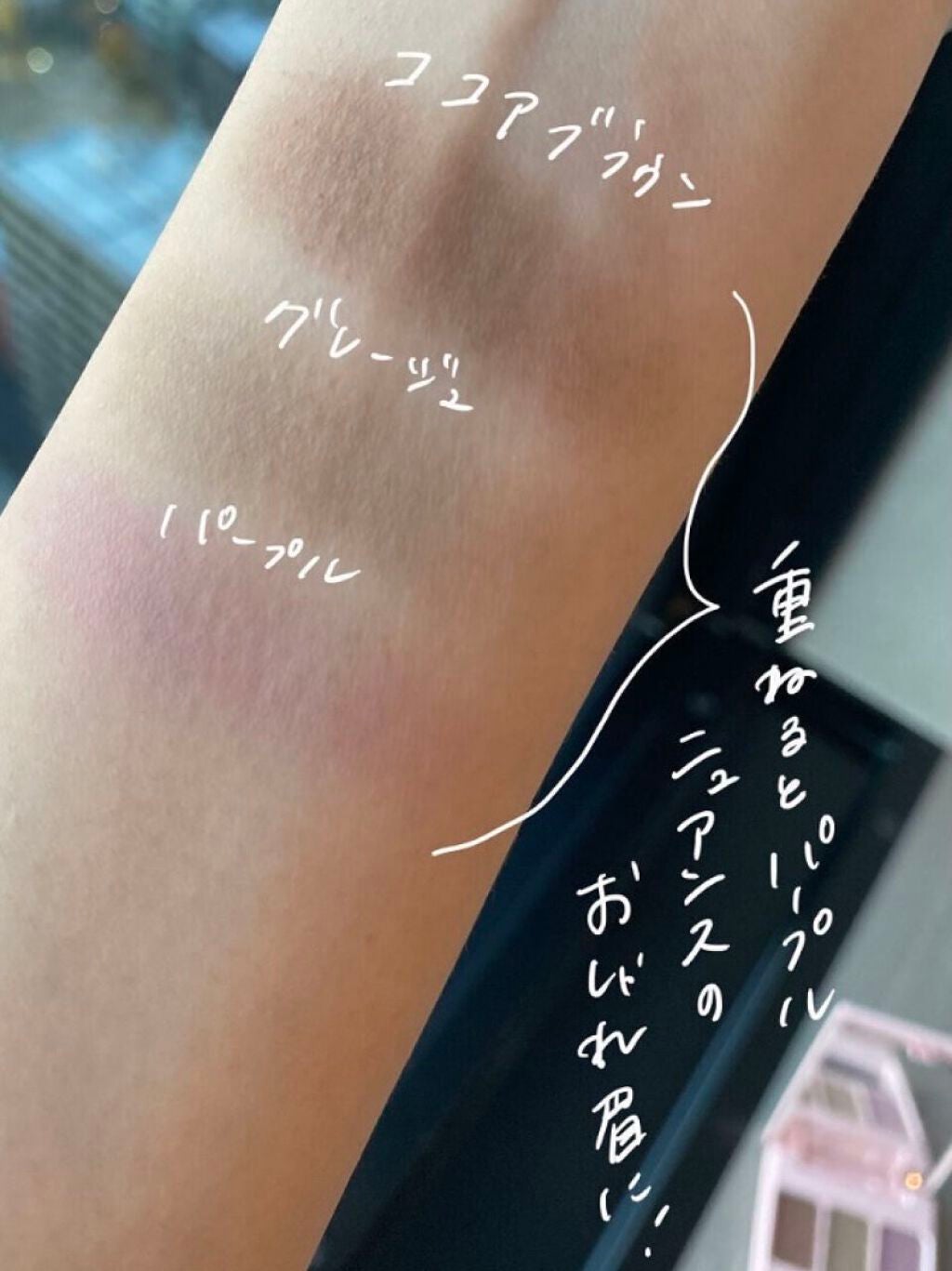 フーミー アイブロウパウダー/WHOMEE/パウダーアイブロウを使ったクチコミ(2枚目)