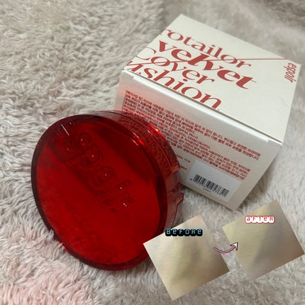 ããããŒã©ãŒããŒãã«ãããã«ããŒã¯ãã·ã§ã³/espoir/ã¯ãã·ã§ã³ãã¡ã³ããŒã·ã§ã³ã䜿ã£ãã¯ãã³ãïŒ1æç®ïŒ