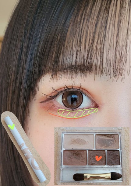 えのき on LIPS 「ピンクメイクでめちゃかわなおめめになりませんか?🥺💕今回は盛れ..」(6枚目)