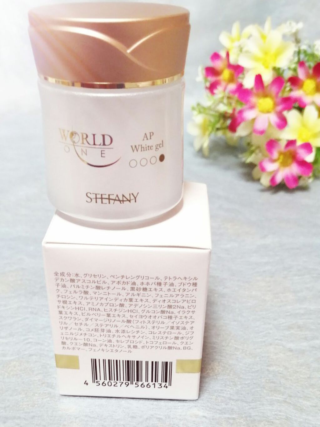 WORLD ONE アクティブパワーホワイトジェル/ステファニー/フェイスクリームを使ったクチコミ（3枚目）