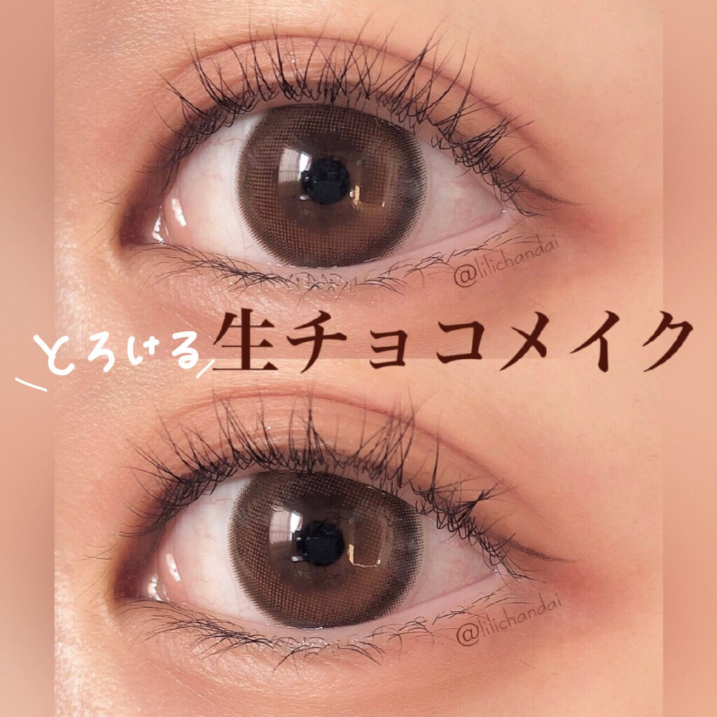 ラブ・ライナー リキッドアイライナーＲ３/ラブ・ライナー/リキッドアイライナーを使ったクチコミ（1枚目）